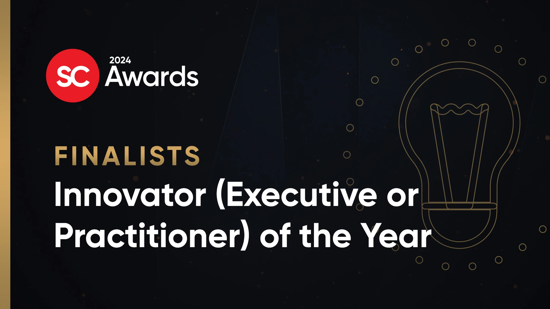 2024 SC 奖 Finalists